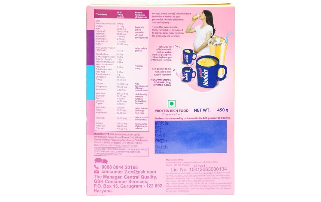 Mother's Horlicks Kesar Flavour    Box  450 grams